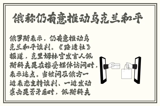 日本高清一区